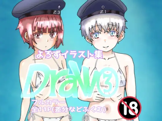 サンプル1