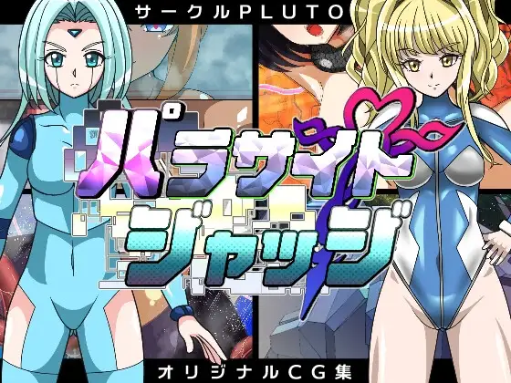 サンプル1
