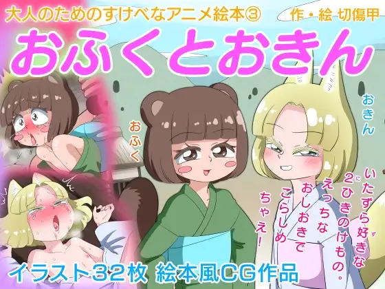 サンプル1