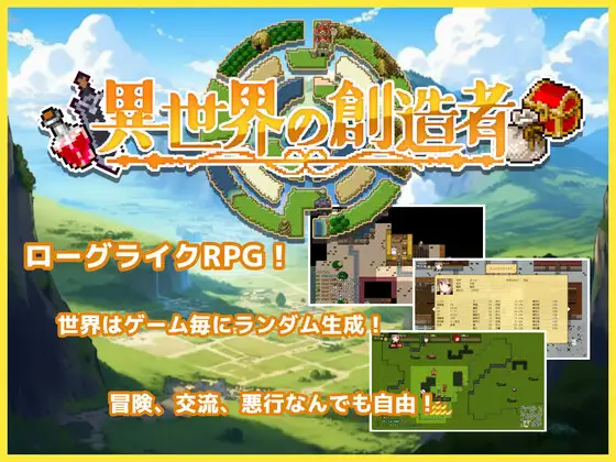 サンプル1