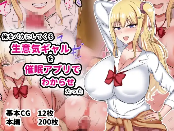 サンプル1