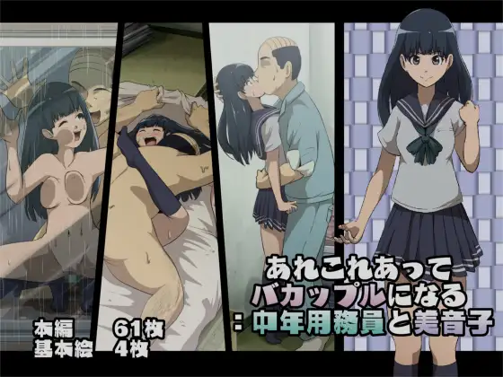 サンプル1