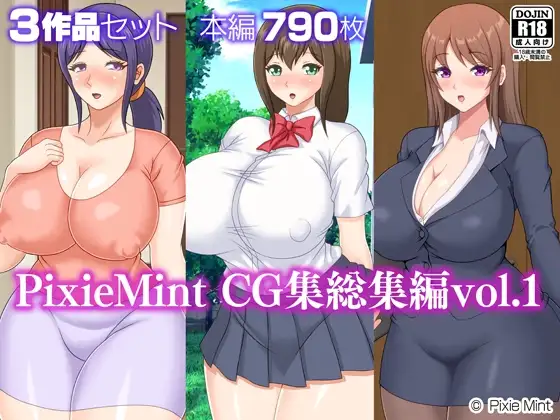 サンプル1