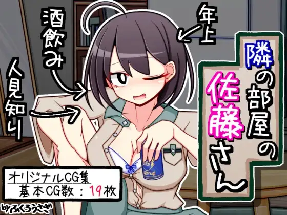 サンプル1
