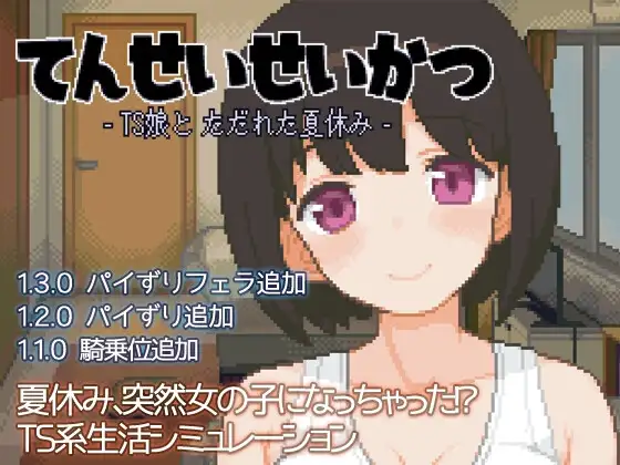 サンプル1