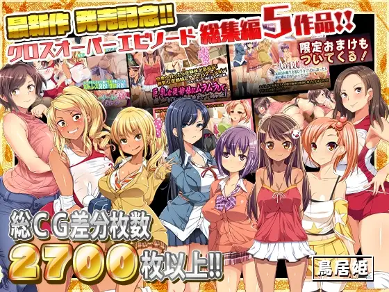 サンプル1