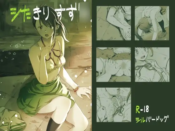 サンプル1