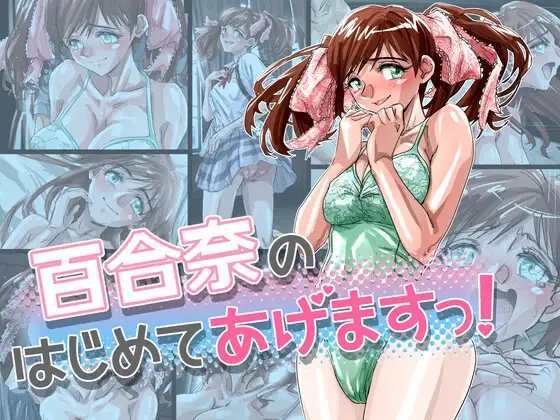 サンプル1