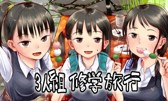 サンプル1