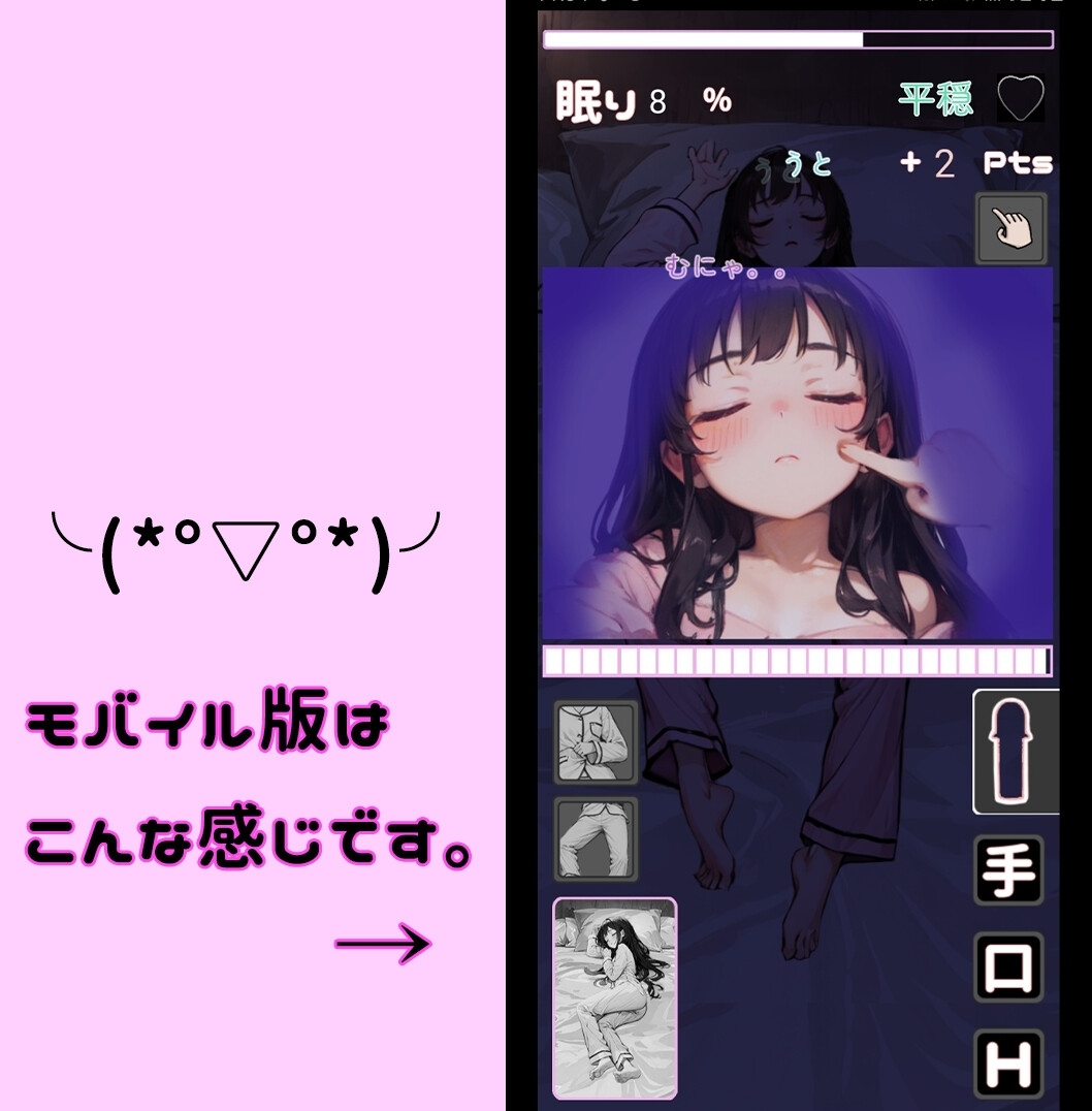 サンプル10