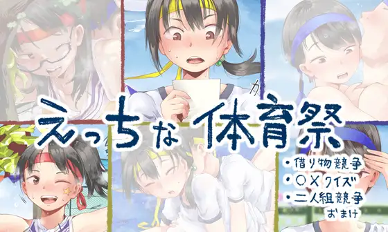サンプル1