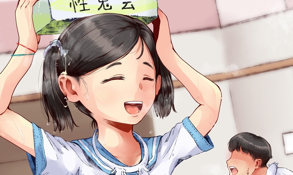 サンプル3