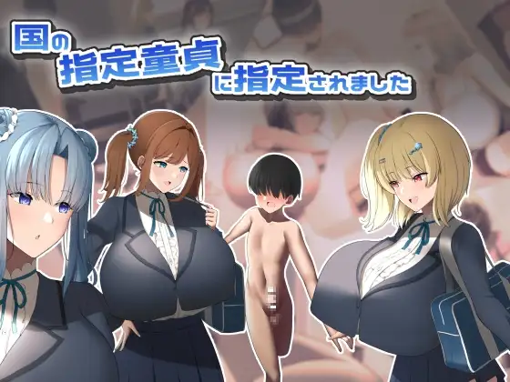 サンプル1