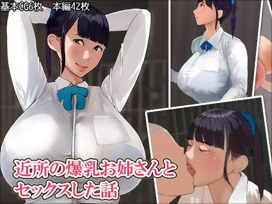 サンプル1