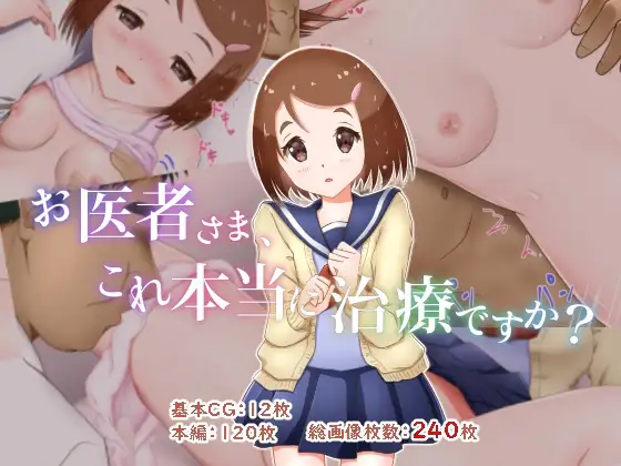 サンプル1