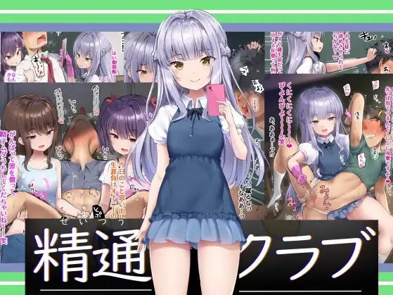 サンプル1