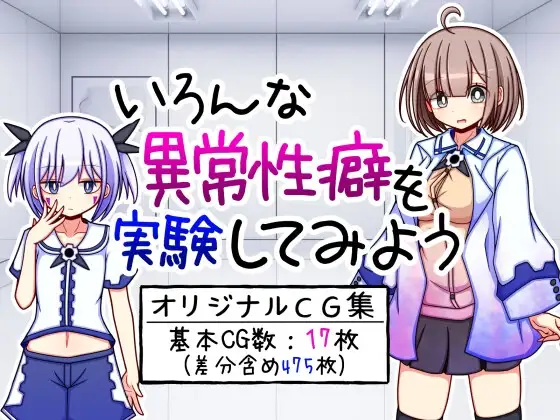サンプル1