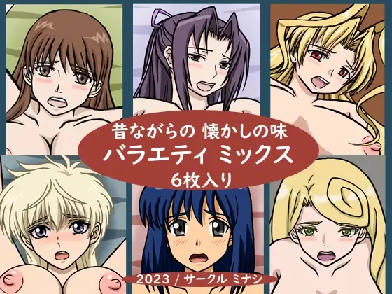 サンプル1