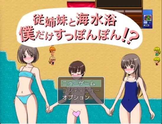サンプル1