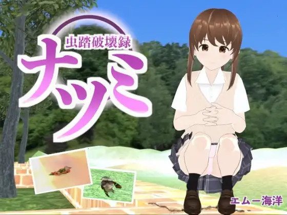 サンプル1