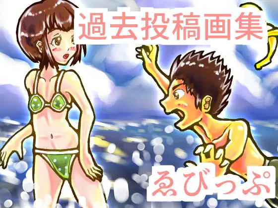 サンプル1