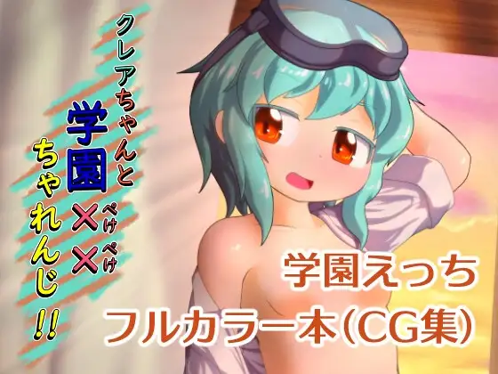 サンプル2