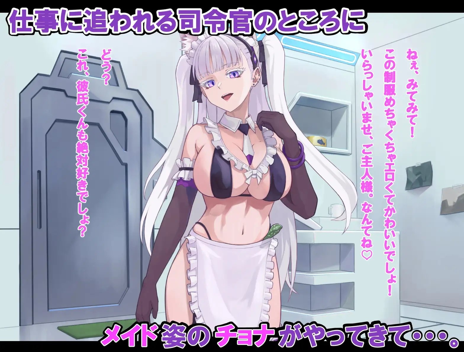サンプル2