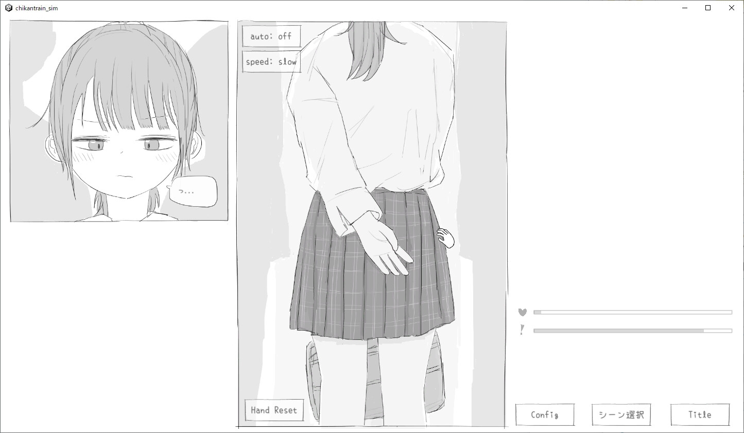 サンプル4