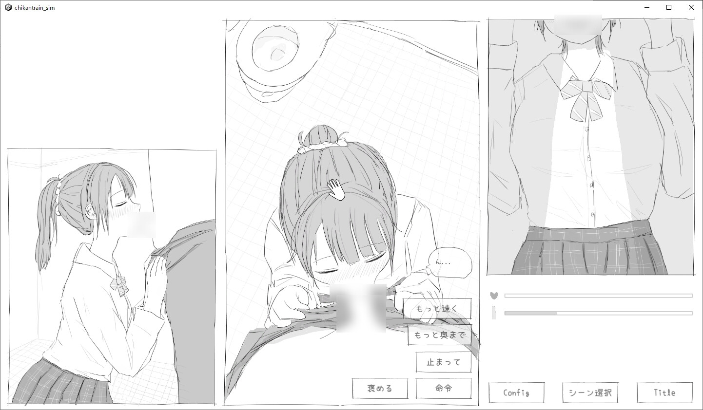 サンプル8