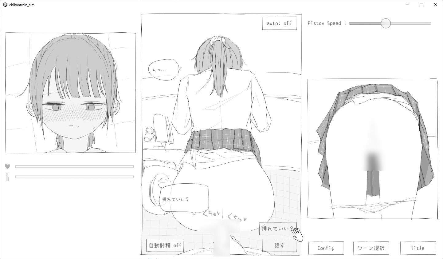 サンプル9