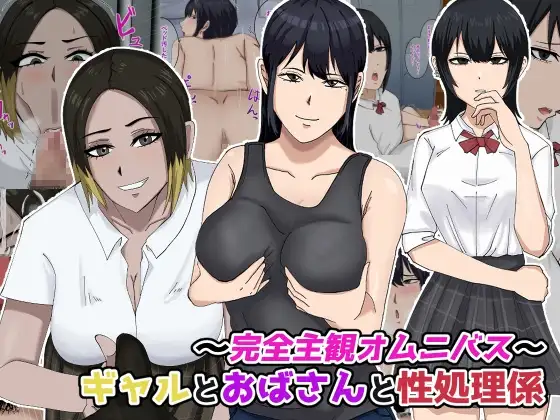 サンプル1