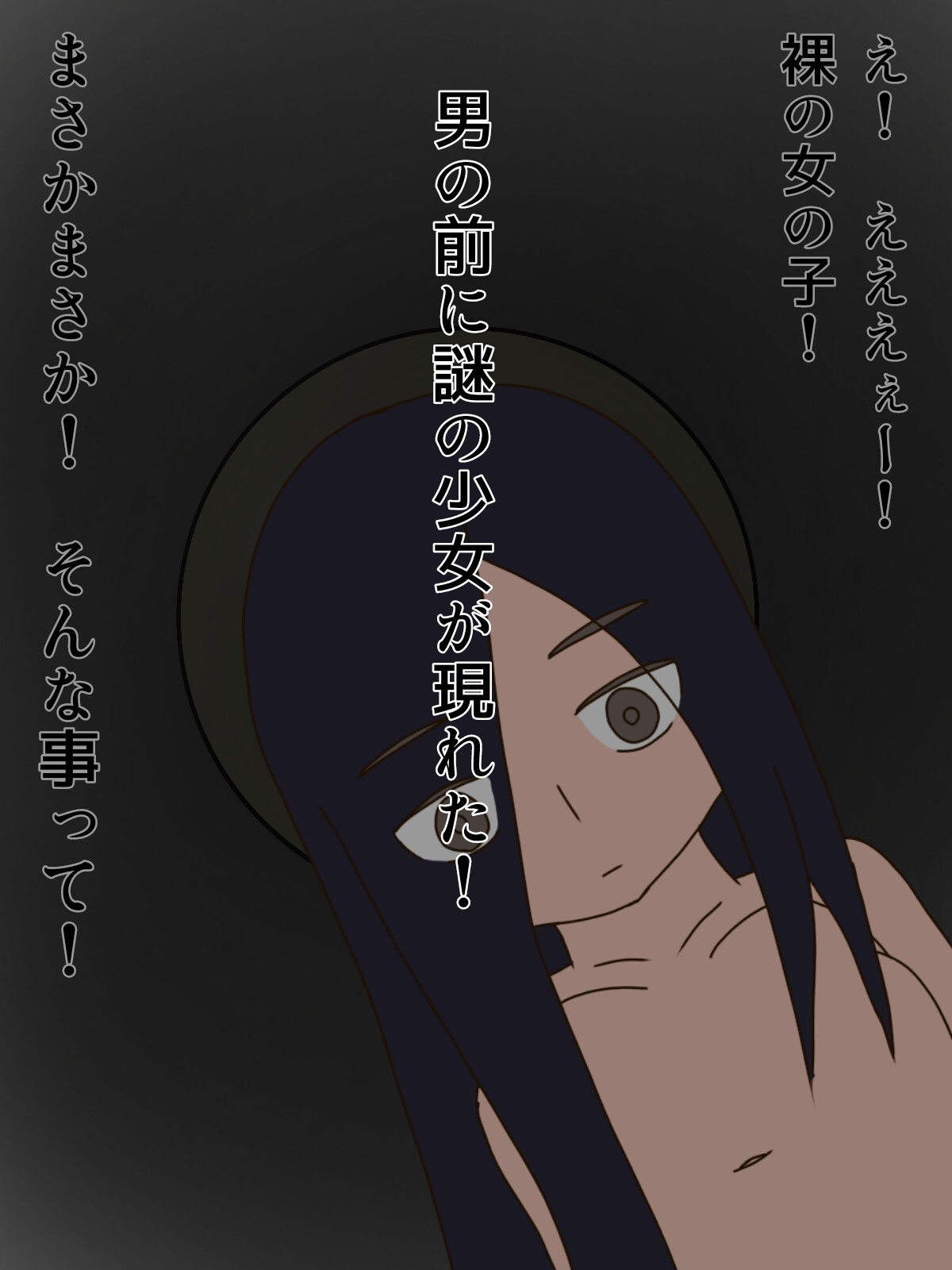 サンプル3