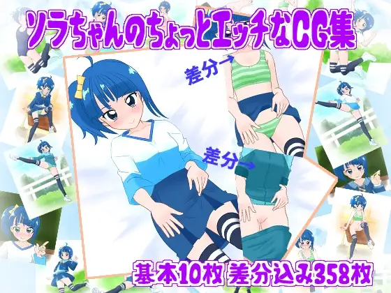 サンプル1