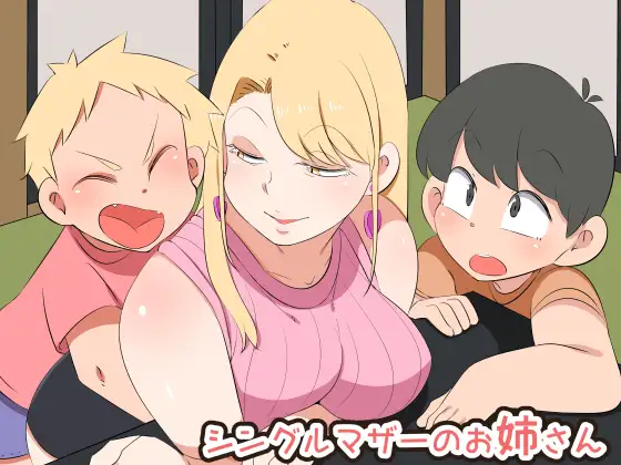 サンプル1