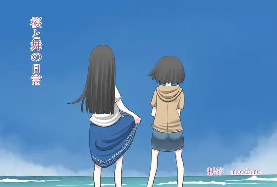 サンプル2