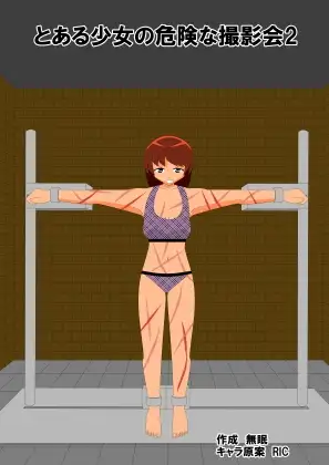 サンプル1