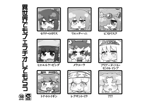 サンプル1