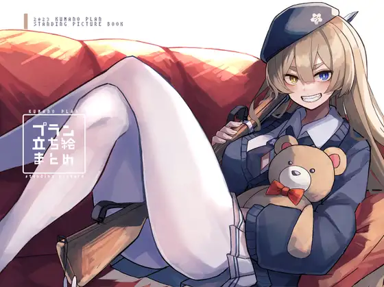 サンプル1