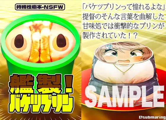サンプル1
