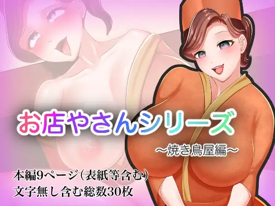 サンプル2
