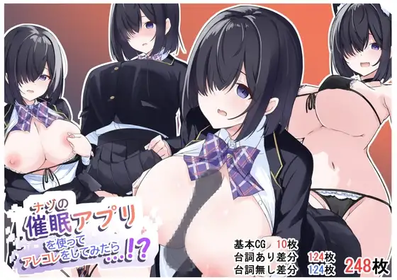 サンプル1