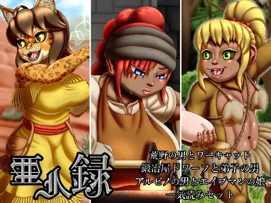 サンプル1