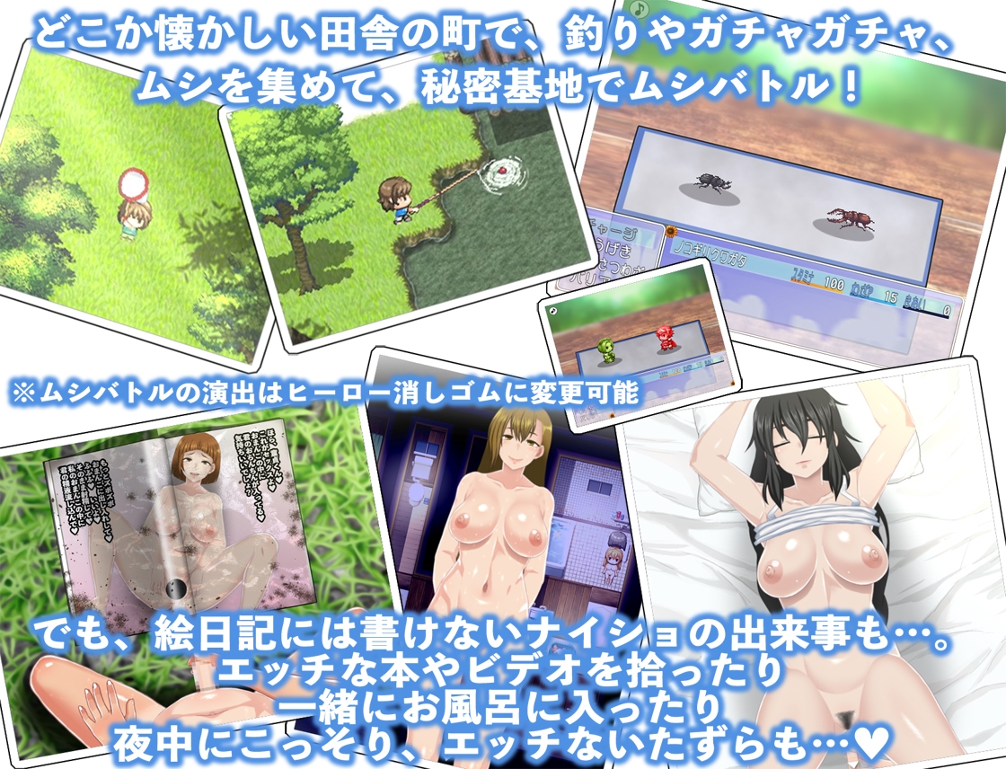 サンプル3