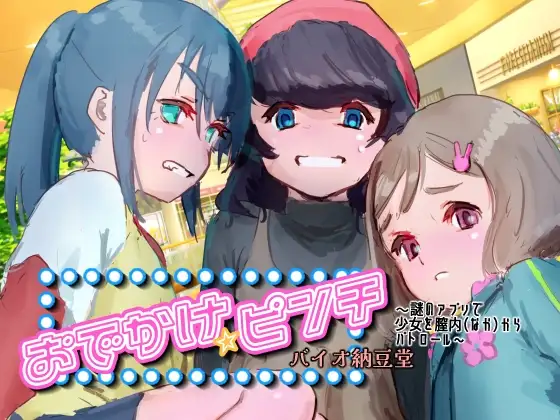 サンプル1