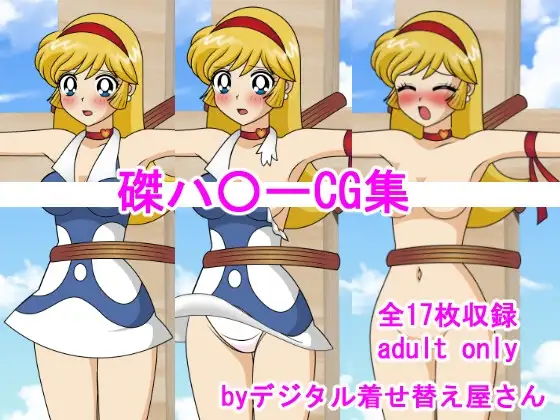 サンプル1