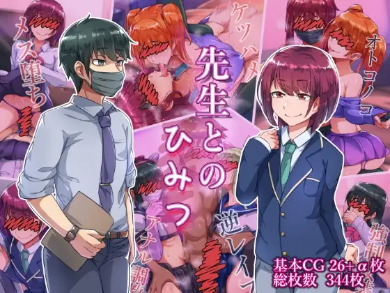 サンプル1