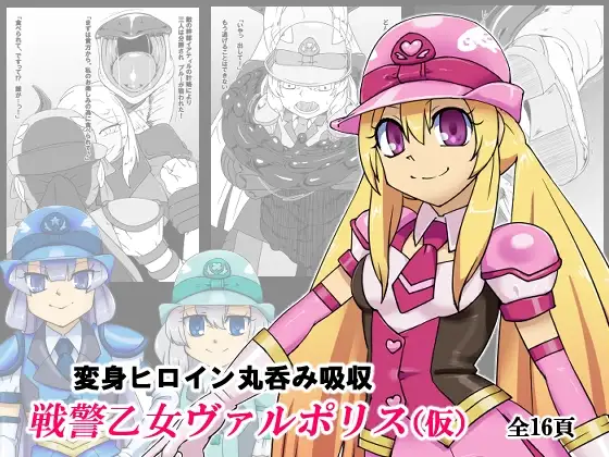 サンプル1