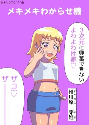 サンプル1