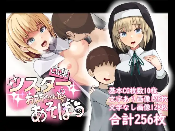 サンプル1
