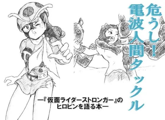 サンプル1